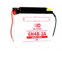 Motobatéria 6N4B-2A 6V 4Ah