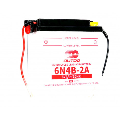 Motobatéria 6N4B-2A 6V 4Ah